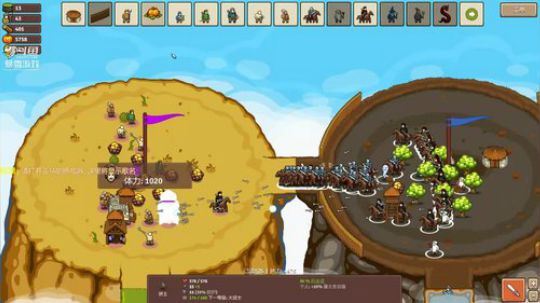 我是我们村最靓的仔 2019-04-21 14点场