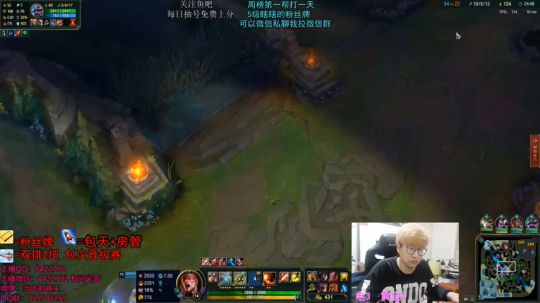 打野教学 哪里不会点哪里 2019-04-12 20点场