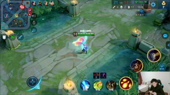 ace017发布了一个斗鱼视频2019-04-22