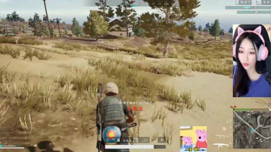 卧草大法好 蜜茶终极逆袭1V3带路人吃鸡