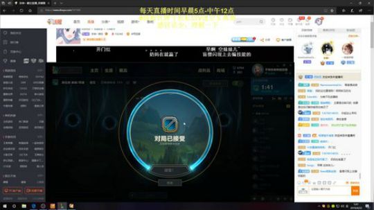 峡谷之巅百分百胜率，质检员the空上线~ 2019-04-22 05点场