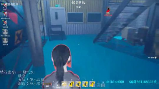 爽歪歪