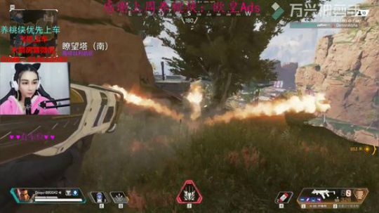 【八月桃】 白甲瞬间秒杀2紫1金