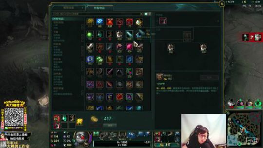 爱喝百事可乐D周星星发布了一个斗鱼视频2019-04-22