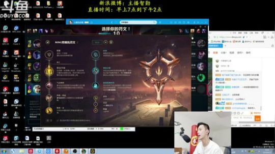伤心hh发布了一个斗鱼视频2019-04-22