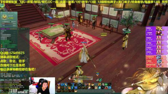 【蓝星】散排插旗ING。。 2019-04-17 23点场