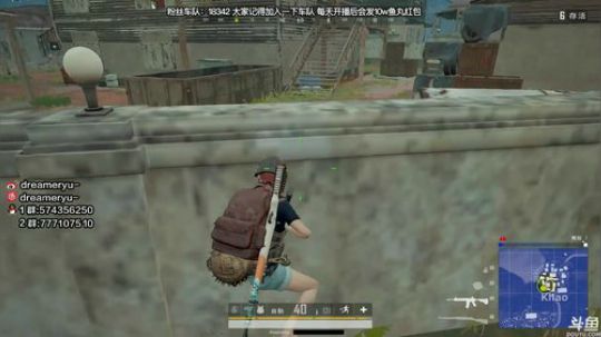 【鳗鱼】简简单单 2019-04-21 23点场