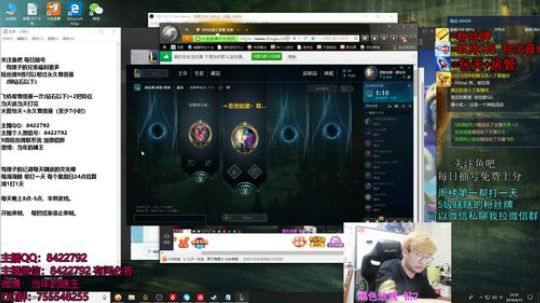 打野教学 4.16 2019-04-15 22点场