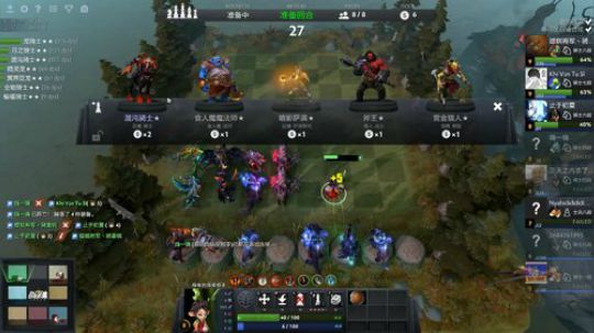 我是我们村最靓的仔 2019-04-20 22点场