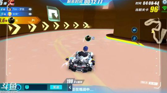 锦年：早上好 2019-04-22 18点场