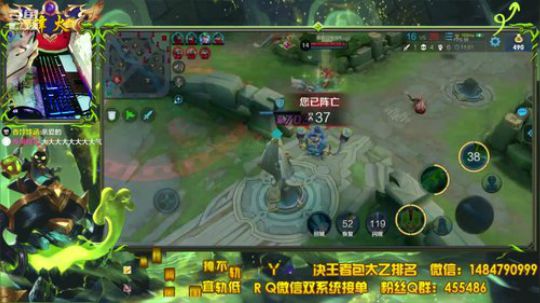 ❤新疆主播帮房管安排王者❤ 2019-04-21 22点场