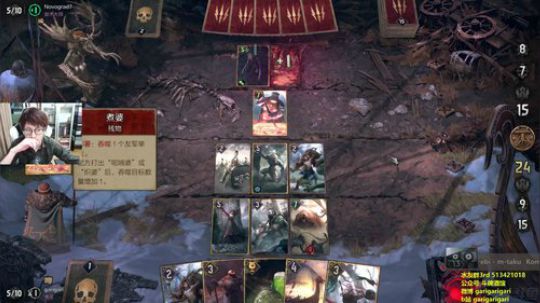 咖喱- 叮！出现！ 2019-04-22 00点场