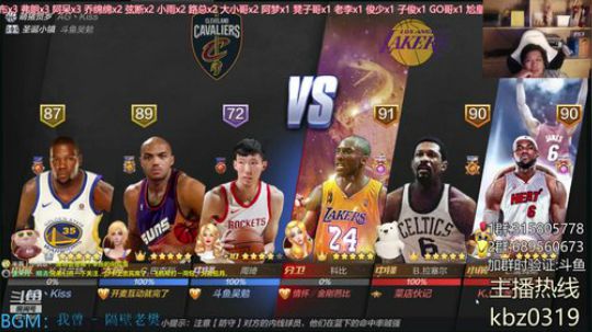 弟弟唐:咱也不敢问啊！ 2019-04-17 23点场