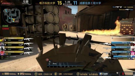 【柒】成都站CSGO完美世界高校联赛！ 2019-04-21 17点场