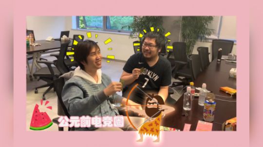 【01酱的碎碎念-第5期】多才多艺的小仙女
