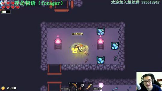 【探灵笔记】反正我就是最菜那个 2019-04-22 08点场
