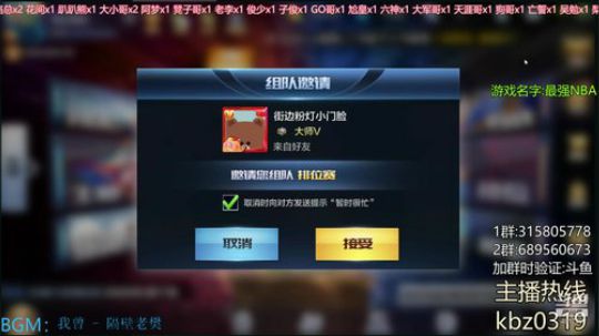感冒唐：好点了！ 2019-04-20 19点场