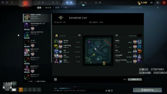 万古-超凡 快速上分！ 2019-04-22 16点场