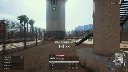 【FGS国际邀请赛】4AM战队第一视角 2019-04-21 22点场