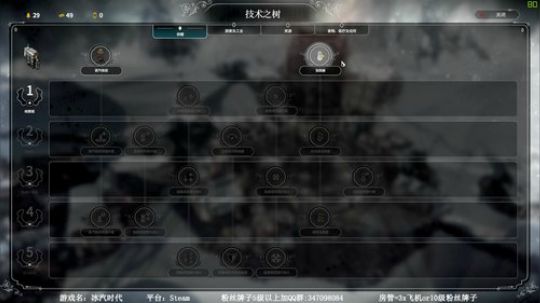 【骚宇】一个正直的领袖！ 2019-04-21 23点场