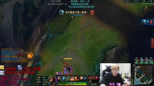 上单教学 4.16 2019-04-17 01点场