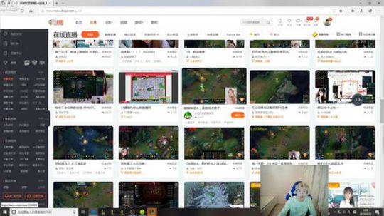 格莱美发布了一个斗鱼视频2019-04-21