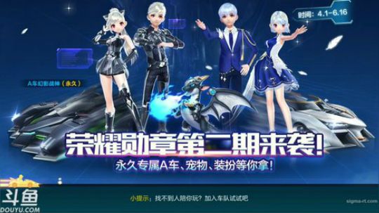 早间缘 不是锦年 2019-04-22 04点场