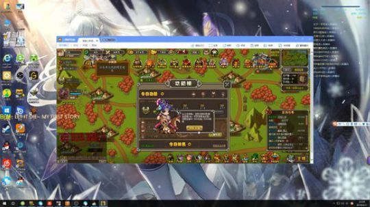 我是我们村最靓的仔 2019-04-17 23点场