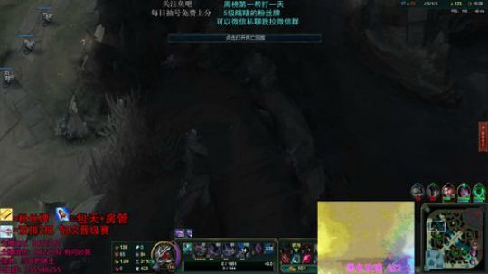 打野教学 4.16 2019-04-15 20点场