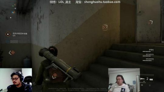 格莱美发布了一个斗鱼视频2019-04-22