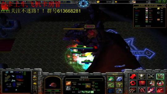 世界RPG，一冷一热要死人了 2019-04-12 18点场