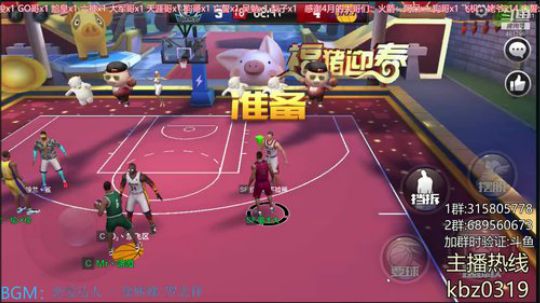 感冒唐：严重了！ 2019-04-19 19点场