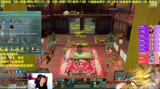 【蓝星】老铁们晚上好！ 2019-04-19 23点场