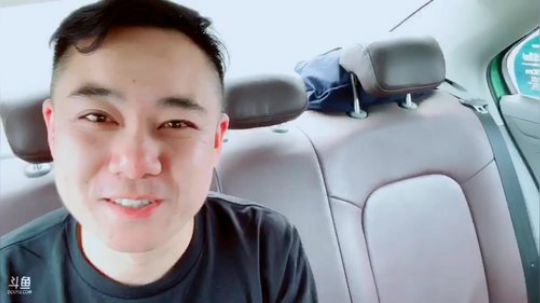 机场接老黑，聊会儿天。～ 2019-04-19 13点场
