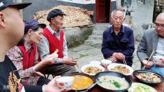 美食max上线天气不错(≧ω≦)/ 2019-04-22 18点场