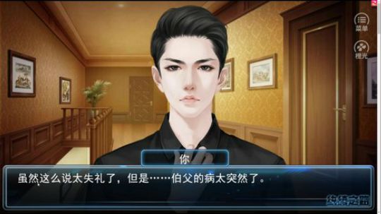 老表：游戏时间已到！ 2019-04-22 16点场