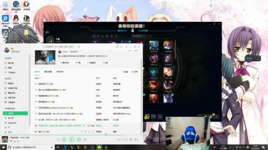 下次我们看女主播要小心点