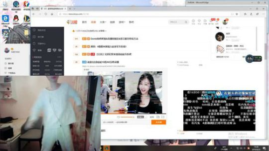 我在斗鱼看金咕咕金咕咕doinb直播英雄联盟