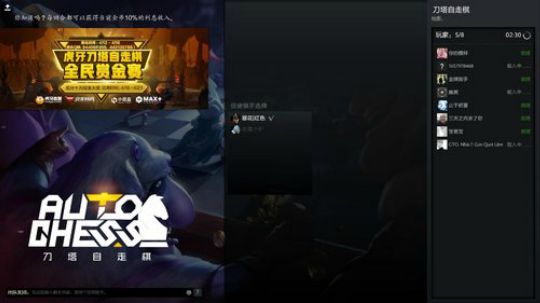 我是我们村最靓的仔 2019-04-17 13点场