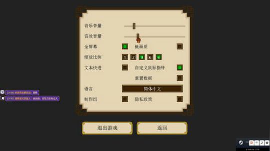 声优翼：新的风暴已经出现 2019-04-21 23点场