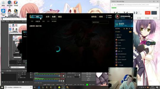 黑板君爱喝酸奶发布了一个斗鱼视频2019-04-22