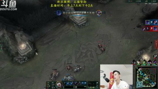 登月团丶离去发布了一个斗鱼视频2019-04-22