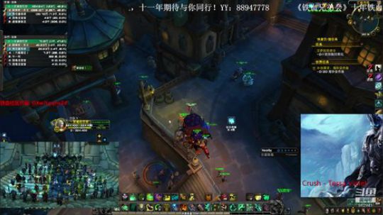 你让我揍你的 2019-04-21 19点场