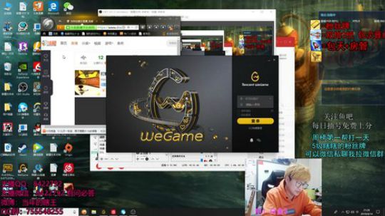 打野教学 哪里不会点哪里 2019-04-14 21点场