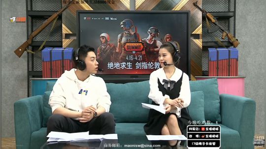 天暗TAN发布了一个斗鱼视频2019-04-22