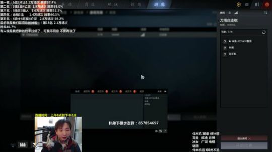 上周5个胜率最高阵容演示 2019-04-22 08点场