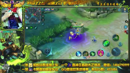 ❤新疆主播帮房管安排王者❤ 2019-04-22 00点场