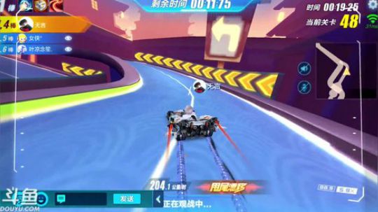 锦年：Hello语音带你们去相亲 2019-04-21 23点场