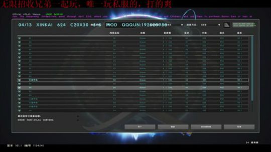 ❤️✨奇迹般复活 感谢大雾