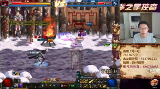 7点4V4顶级选手擂台PK~ 2019-04-21 18点场